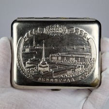 Portasigarette sovietico