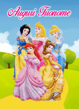 Cialda PRINCIPESSE COMPLEANNO