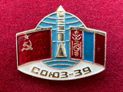 Distintivo spilla missione