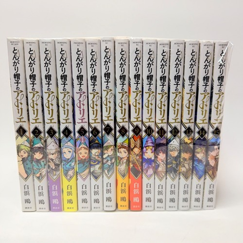Witch hat atelier vol 15 - witch,
