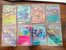 Lotto Carte Pokémon - 8 Carte