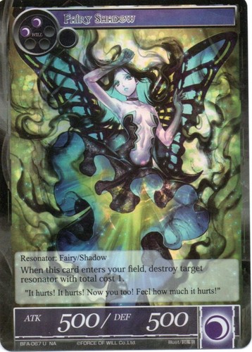 Force will tcg bfa - force,