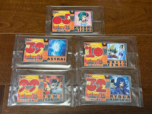 Tessera associativa - yu-gi-oh!,