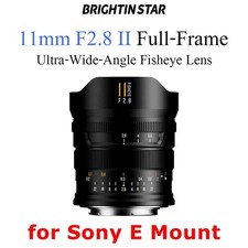 Brightin star 8 mark - star, mm