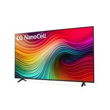 Lg Smart TV 75 Pollici 4K