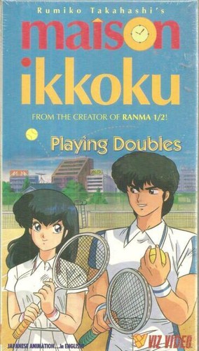 Maison ikkoku playing doubles - ikkoku,