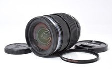 Olympus M.zuiko Digital Ed