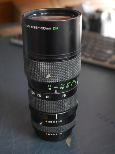 Fujica ebc fujinon - ebc, x-fujinon-z