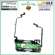 CAVO FLEX ANTENNA CONNESSIONE