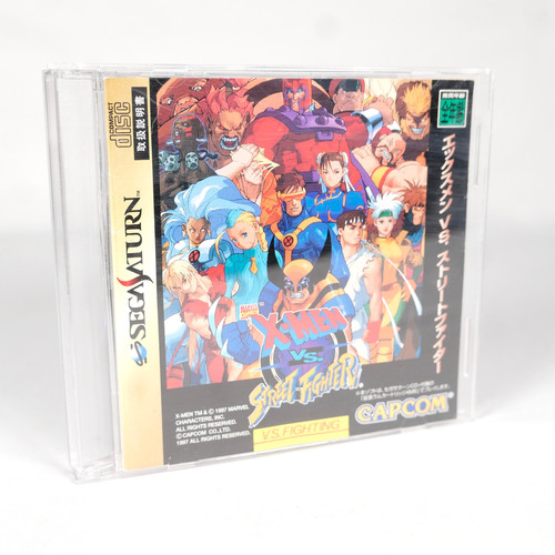 Men street fighter sega - x-men,
