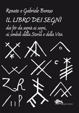 Libro dei segni dai - il,