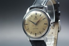 [Exc+4] Omega Seamaster Ref