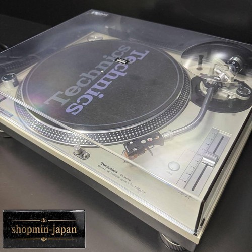 Technics 1200 mk5 - mk5, silver