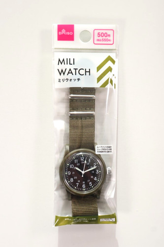 Orologio daiso japan mili - daiso,