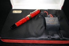 PENNA STILOGRAFICA AURORA