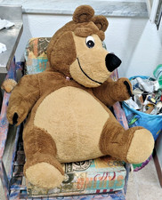 Peluche orso orsetto Gigante 1