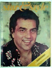 1975 INDIA MAGAZINE STAR & STYLE: DHARMENDRA, ANJU, SASHI KAPOR, KABIR BEDI