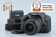 Obiettivo "Count 201" Canon