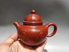 Squisite teiere cinesi Yixing