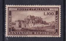 repubblica romana n. 600 mnh gomma integra certificato
