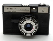 LOMO SMENA SYMBOL fotocamera