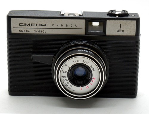 Lomo smena symbol fotocamera - symbol,