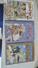 one piece prima edizione blu