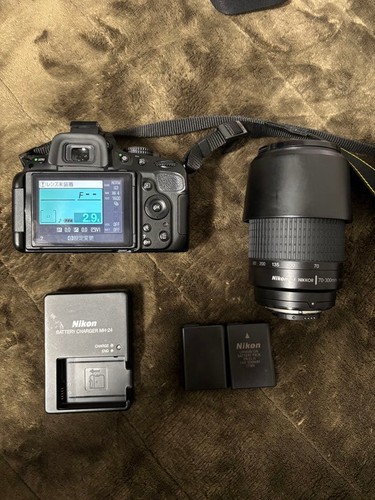 Nikon d5100 mp dslr - d5100,