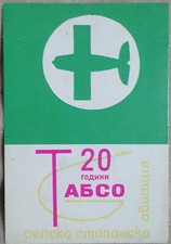 Calendario tascabile