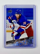 Upper Deck 2020-21 FRENCH