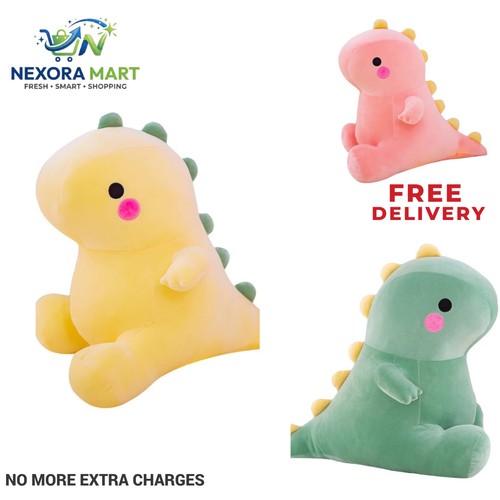 Peluche dinosauro 25cm morbido - peluche,