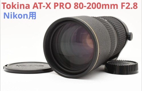 Nikon tokina pro 80 - at-x,