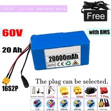 Batteria agli ioni di litio