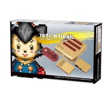 Retro Freak Console