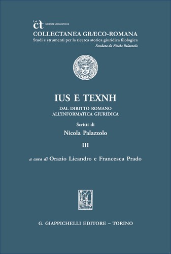 Ius texnh dal - e,