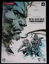 METAL GEAR SOLID HD EDITION