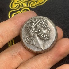 Meravigliosa moneta antica - moneta,