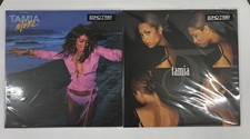 Tamia More & Tamia(Self Titled) Colored Vinyl Set Second Track Limited Numbered
