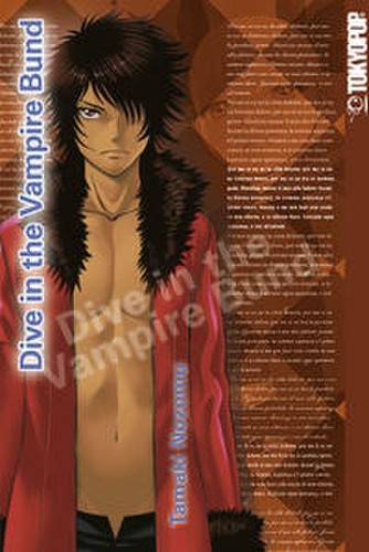 Dive the vampire bund 01 - in,
