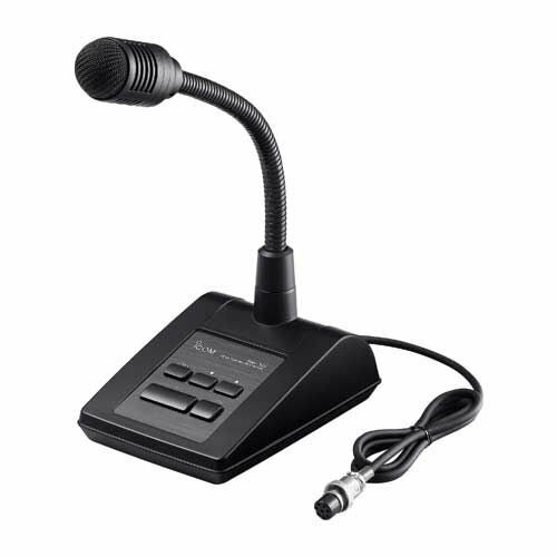 Icom microfono da - sm-50,