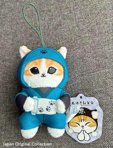 Mascotte giocattolo peluche - giocattolo,