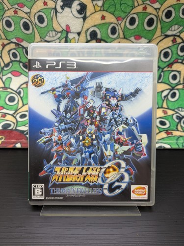 Super robot wars the moon - robot, og: