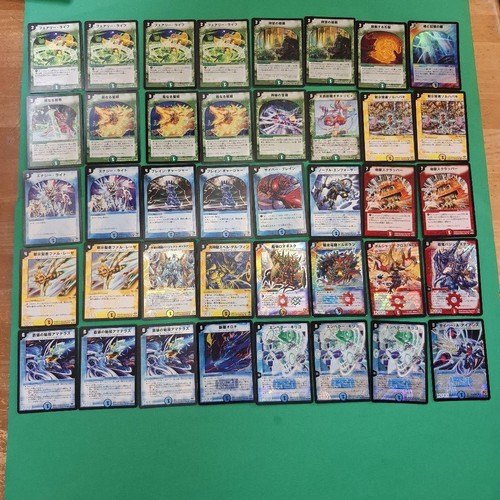 Dragon kirico duel masters - kirico,