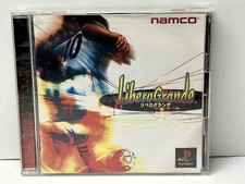 Libero Grande PS1 Giappone FB