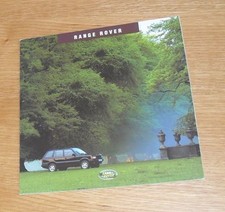 Listino prezzi Range Rover