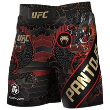 Pantaloncini da combattimento