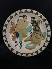 Grande Piatto Porcellana