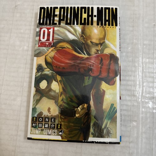 One punch man - #1, shueisha