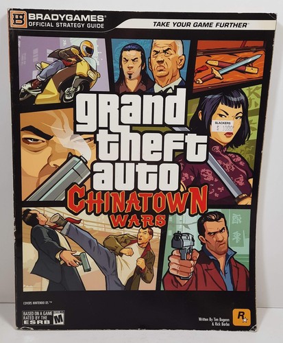 Grand theft auto - auto, (gta)