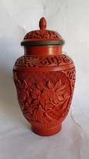 Vaso A Potiche In Lacca Cinese